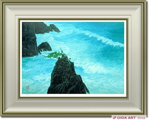 Higashiyama Kaii(new reprint) Beach where wave affects  (new reprint picture)