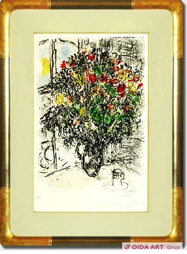 Chagall  Marc Red bouquet
