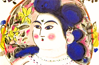 Munakata Shiko (lithograph) A fertile woman