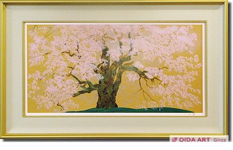Nakajima Chinami Cherry blossom (3) (Daigo Sakura)
