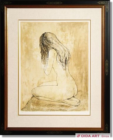 Jean Jansem Kneeling nude