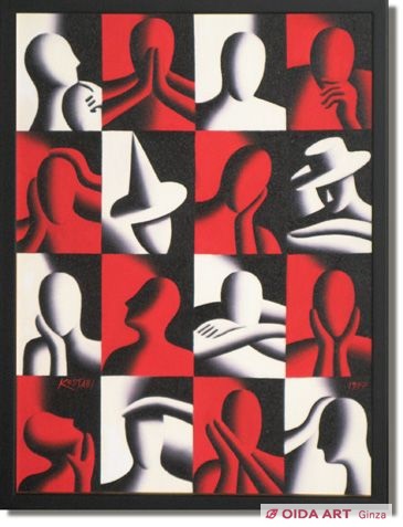Kostabi Mark CONVERSTATION PICES (FLOWERS WITHOUT LEADERS)