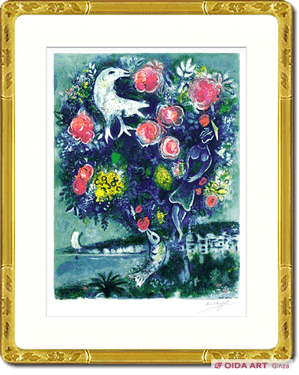 Chagall  Marc Ange bay with bunch of roses  from  Nice and Cote d’Azur