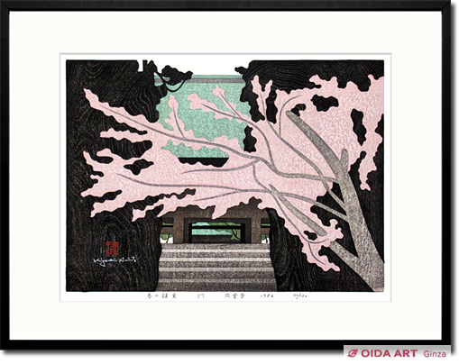 斎藤清 春の鎌倉 円覚寺 絵画など美術品の販売と買取 東京 銀座 おいだ美術 斎藤清 春の鎌倉 円覚寺 絵画など美術品の販売と買取 東京 銀座 おいだ美術