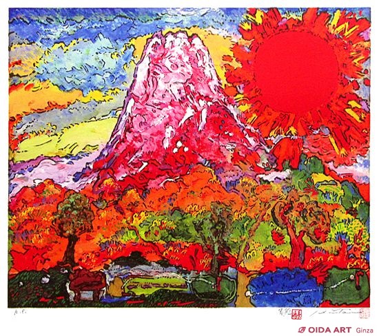 Kinutani Koji Mt.Fuji