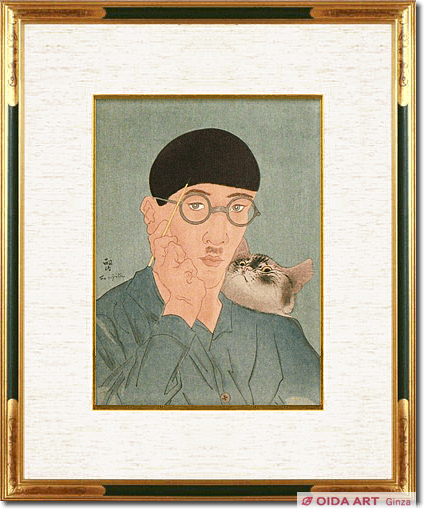 Fujita Tsuguharu (Leonard Foujita) Cat and self-portrait