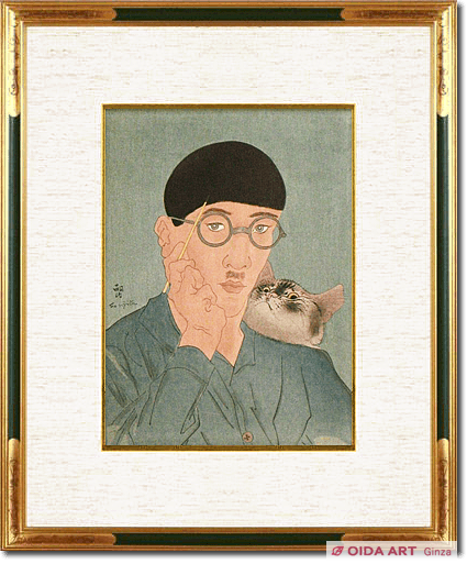 藤田嗣治 猫と自画像