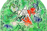Chagall  Marc Jerusalem window – The Tribe of Issachar