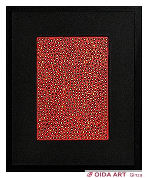 Kusama Yayoi Infinity dots