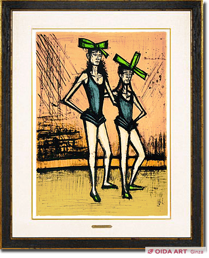 Buffet Bernard Two circus series person sisters