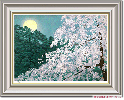 Higashiyama Kaii(new reprint) Cherry blossoms in the Evening (new reprint picture)