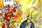 Chagall  Marc And a Host’s vassal, he was a flame in the lawn and appeared in him. He saw. The lawn wasn’t burned up from Exodus