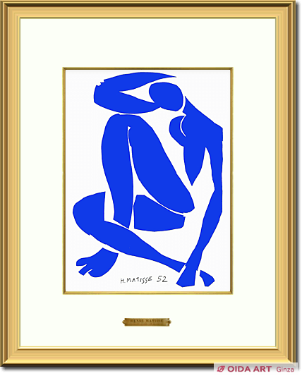 Matisse Henri Blue Nude 4 from VERVE