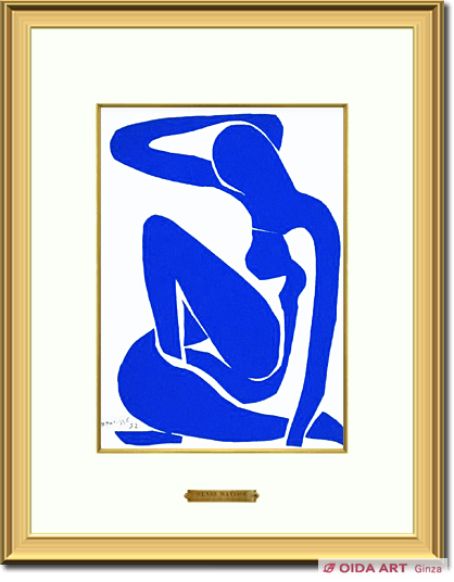 Matisse Henri Blue nude 1 from VERVE