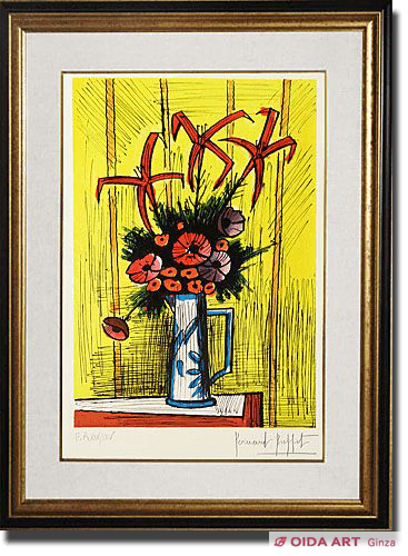 ベルナール・ビュッフェ デルフトの花瓶とオレンジ百合