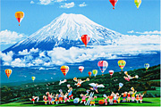 Yamagata Hiro Essence of Japan -Mt.Fuji in summer