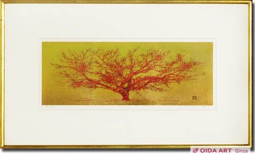 Hoshi Joichi A tree (gold)