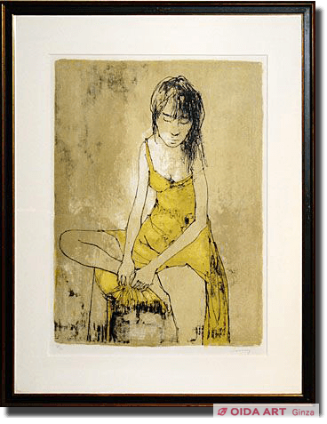 Jean Jansem Woman in yellow clothes