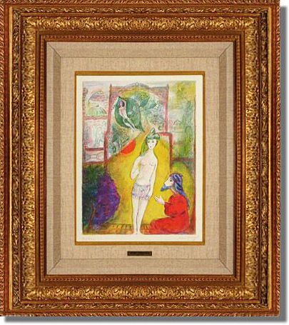 Chagall  Marc Print 1 of Arabian Nights Entertainments album