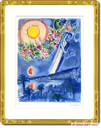 Chagall  Marc From Nice and Cote d’Azur – Empty fiances in Nice