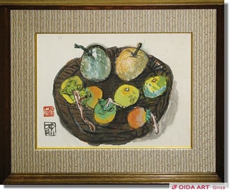 Nakagawa Kazumasa  Pears and persimmons