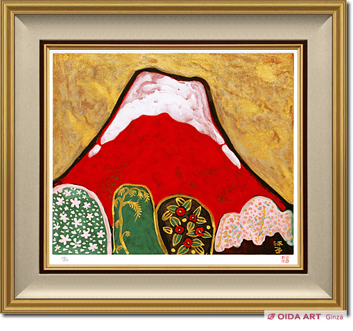 片岡球子 めでたき富士 百寿の春 | 絵画など美術品の販売と買取 | 東京