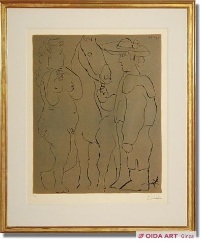 Picasso Pablo Bullfighter, woman, and horse