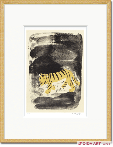 Kazuki Yasuo Animal Series "Tiger"