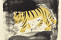 Kazuki Yasuo Animal Series "Tiger"