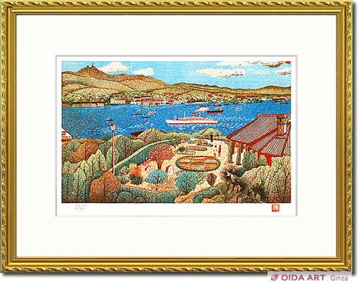 Yamashita Kiyoshi Glover House