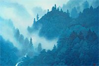 Higashiyama Kaii(new reprint) Clouds rising on mountains (new reprint picture)