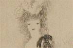 Laurencin Marie  Ten daughters in ranch Maiden of black ribbon