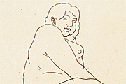 有元利夫 NOTEBOOK1985 NO121