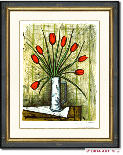 ベルナール・ビュッフェ チューリップの花束 | 絵画など美術品の販売と 