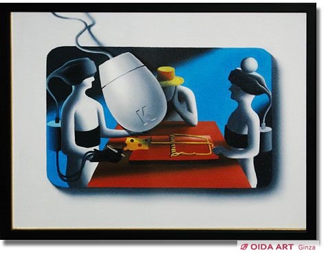 Kostabi Mark VIRTUAL MOUSETRAP