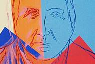 Warhol Andy GERTRUDE STEIN