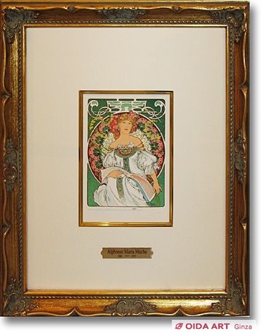 Mucha Maria Alphonse Art card Austria Hungarian mutual aid association