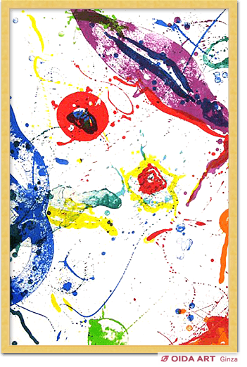 Sam Francis Untitled (SF-331)