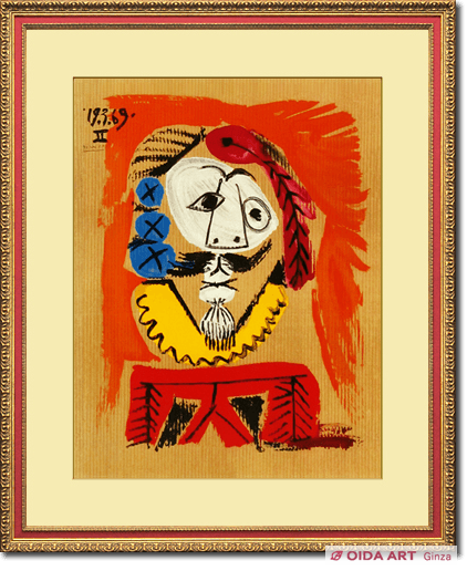 Picasso Pablo Imaginary portraits(69.3.19 II)
