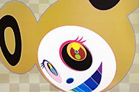 Murakami Takashi AND THEN Golden DOB