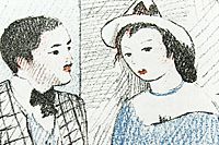 Laurencin Marie  Something Childish…（From “The Garden Party”）