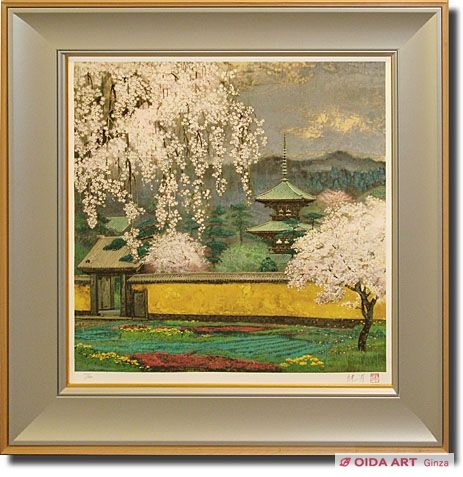 Amazon.co.jp: 後藤純男『秋の談山神社 多武峰』彩美版 日本画