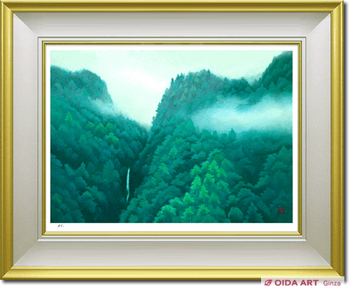 Higashiyama Kaii(new reprint) Mountain valley (new reprint picture)