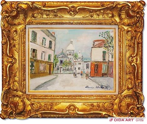 Utrillo Maurice Saint Pierre church and Sacre-Coeur in Montmartre