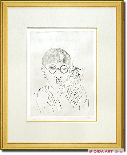 Fujita Tsuguharu (Leonard Foujita) Self-portrait (with a cat)