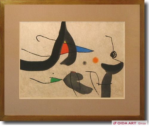 Miro Joan  Composition I