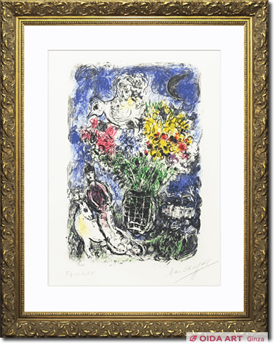 Chagall  Marc Bouquet at night