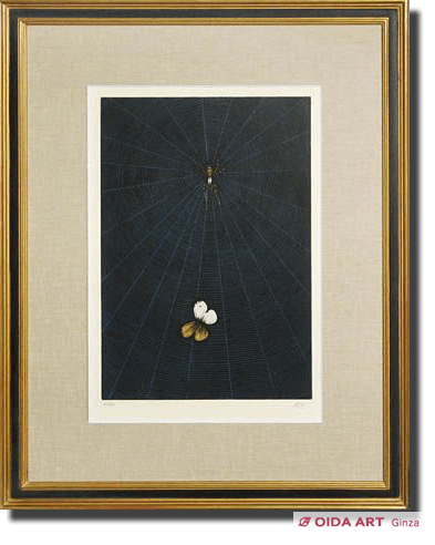 Kayama Matazo Spider and butterfly