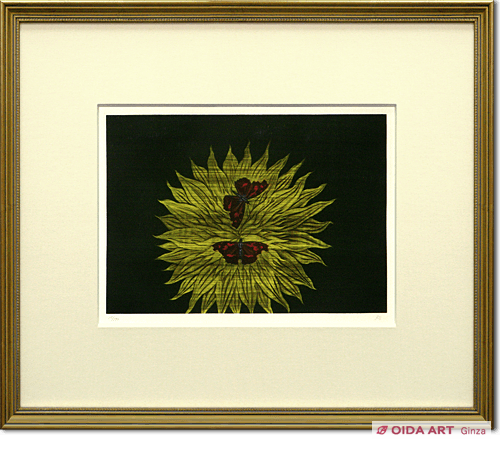 Kayama Matazo Sunflower