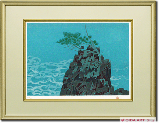 Higashiyama Kaii Pine and rock